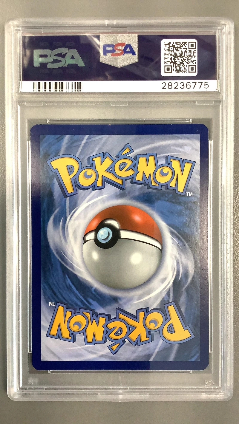 2017 Pokemon Sun & Moon Shining Legends 10 Entei Gx PSA