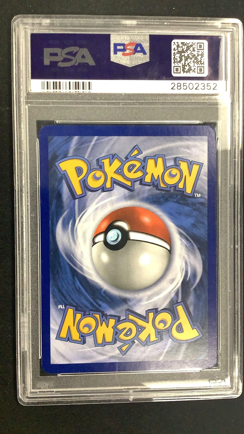 2017 Pokemon Sun & Moon Crimson Invasion 104 Full Art/buzzwole Gx PSA