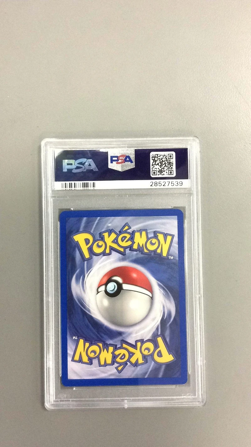 2000 Pokemon Gym Challenge 3 Brock's Ninetales PSA