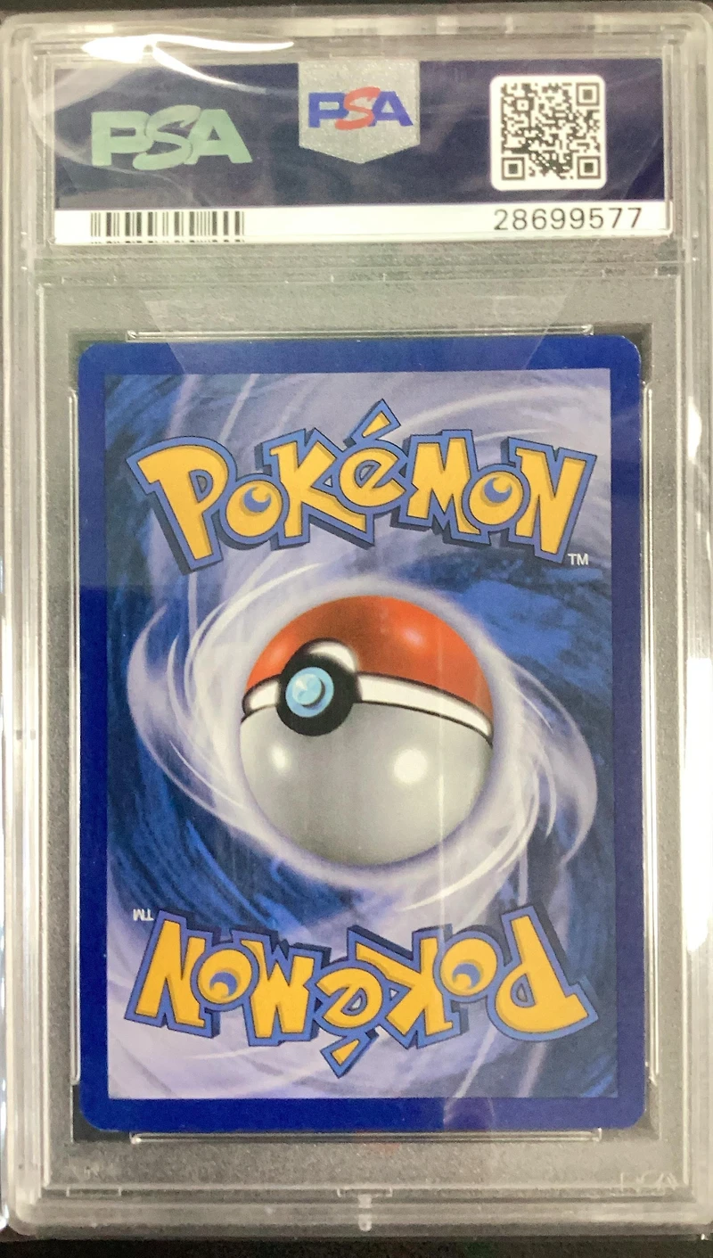 2013 Pokemon Black & White Plasma Blast 104 Dusknoir PSA