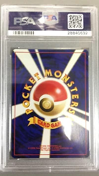 2000 Pokemon Japanese Neo 2 Promo 006 Charizard Reverse Foil PSA