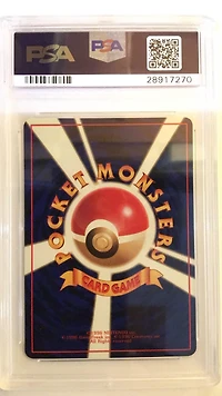1998 Pokemon Japanese Vending 112 Rhydon Series Iii PSA