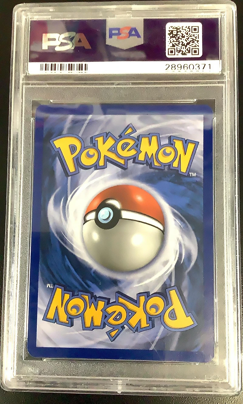 2017 Pokemon Sun & Moon Crimson Invasion 116 Full Art/guzzlord Gx Secret PSA