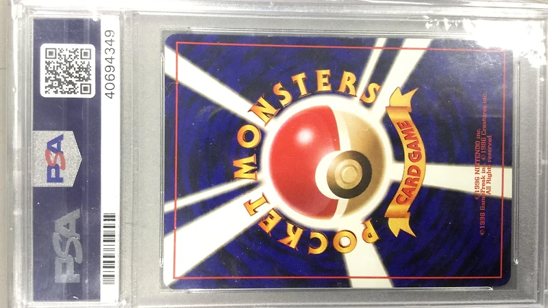 1997 Pokemon Japanese Fossil 151 Mew PSA