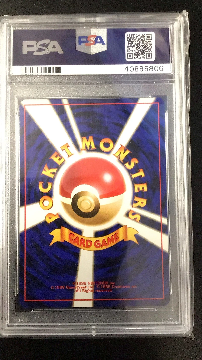 1999 Pokemon Japanese Gym 2 53 Giovanni's Persian-holo PSA