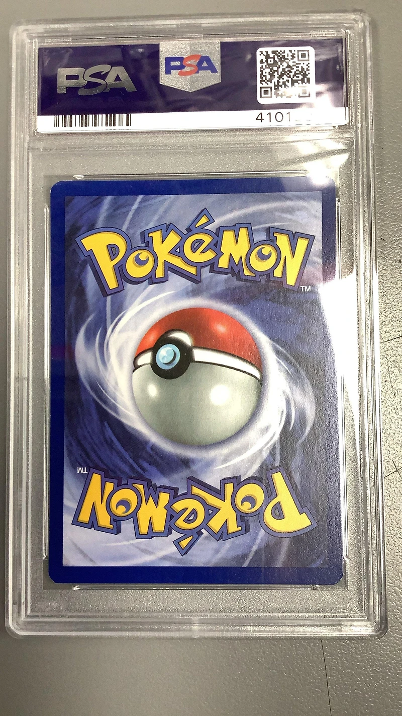 1999 Pokemon Spanish 30 Ivysaur 1st Edition PSA