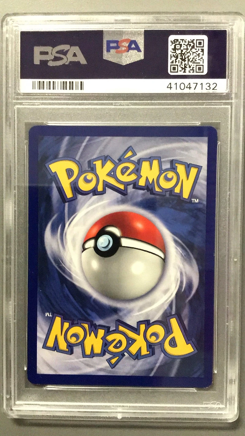 1999 Pokemon Game 57 Pidgey 1st Edition PSA