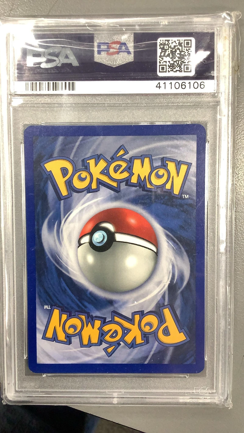 2001 Pokemon Southern Islands Promo 5 Ivysaur PSA