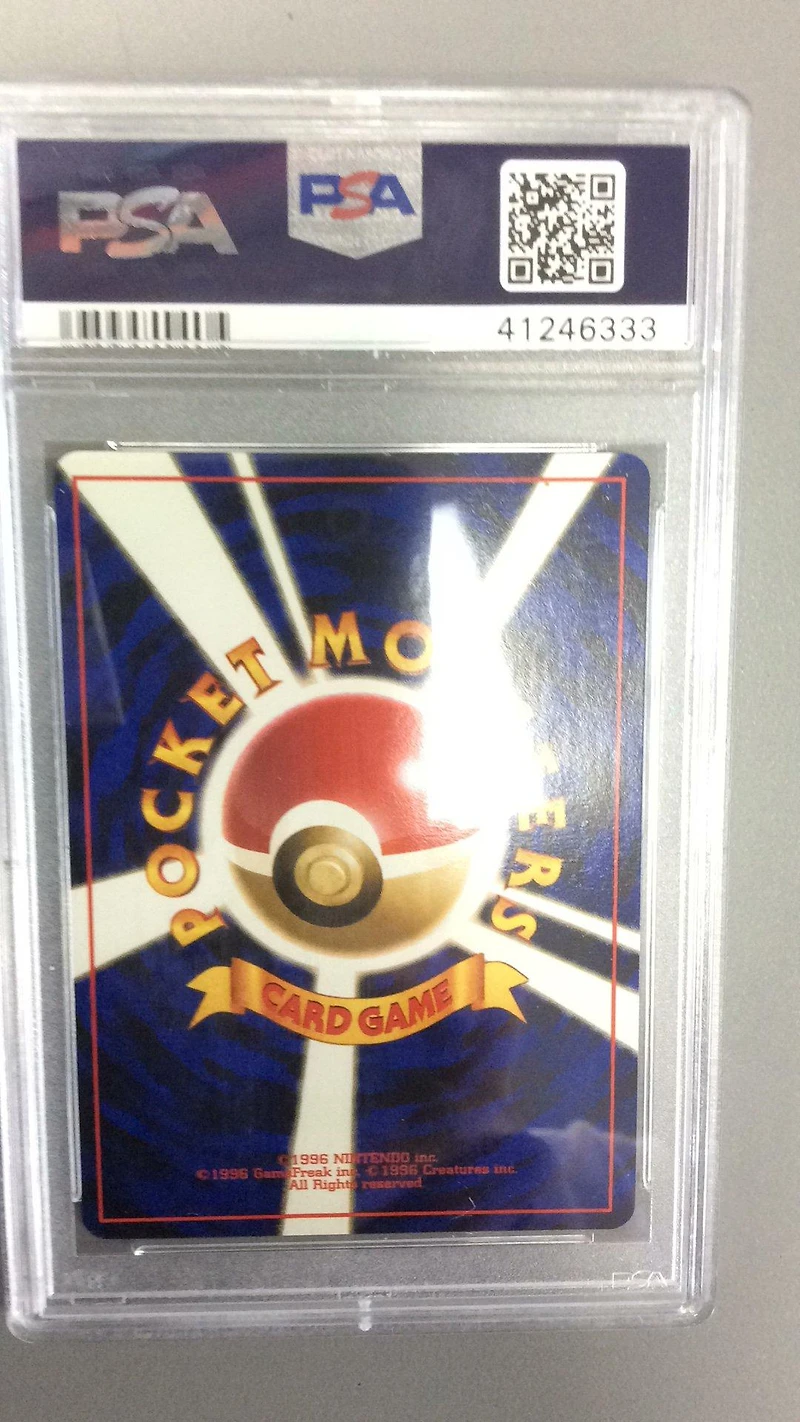 1997 Pokemon Japanese Fossil 144 Articuno-holo PSA