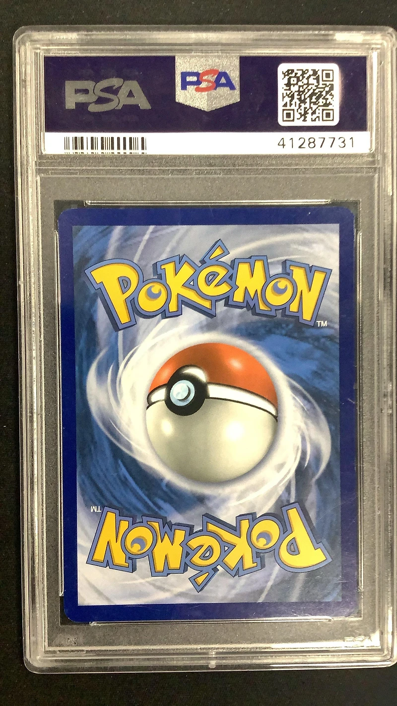 2018 Pokemon Sun & Moon Forbidden Light 77 Buzzwole PSA 10