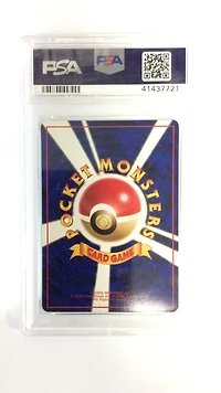 1998 Pokemon Japanese Vending 60 Poliwag Series 1 PSA