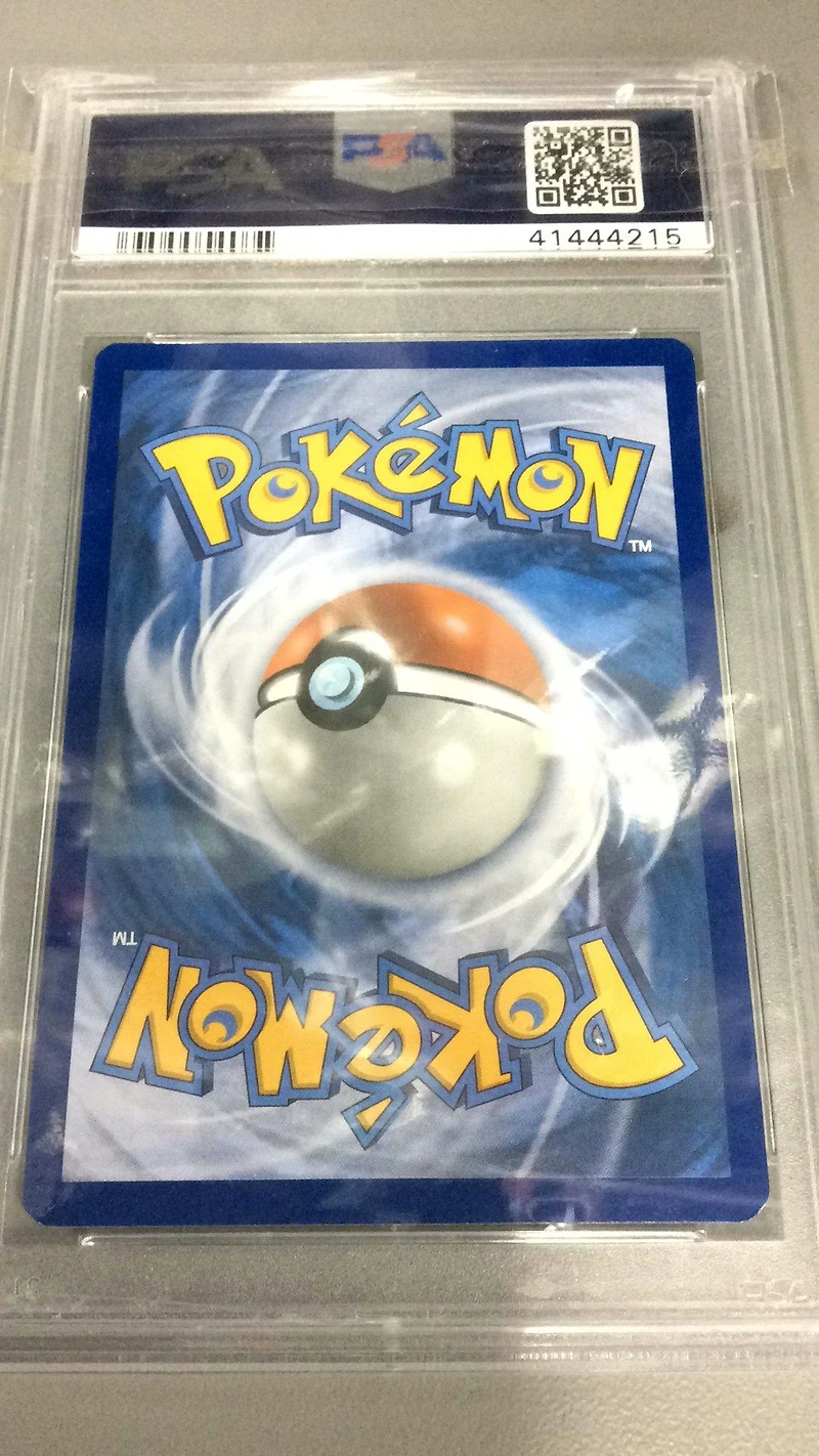 2017 Pokemon Sun & Moon 35 Lapras Gx PSA