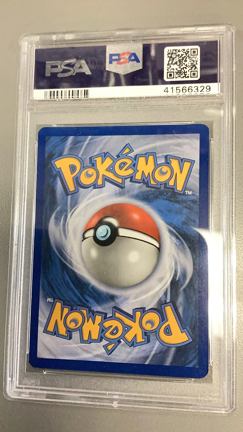 2017 Pokemon Sun & Moon Crimson Invasion 123 Full Art/warp Energy Secret PSA 9