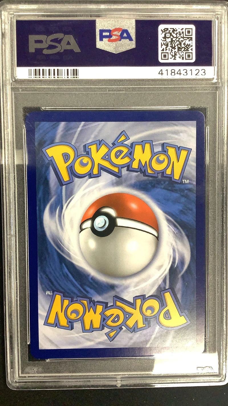 2017 Pokemon Sun & Moon Crimson Invasion 57 Buzzwole Gx PSA 10