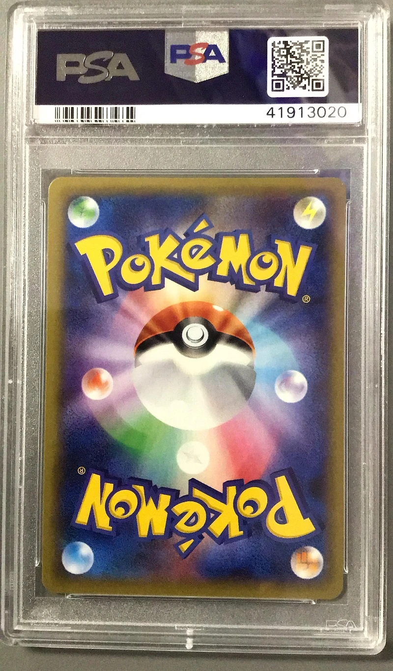 2016 Pokemon Japanese Expansion 20th Anniversary 011 Charizard-holo 1st Edition PSA
