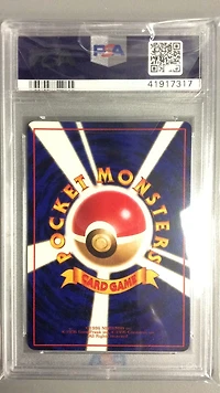 1998 Pokemon Japanese Vending 128 Tauros Series Iii PSA 10
