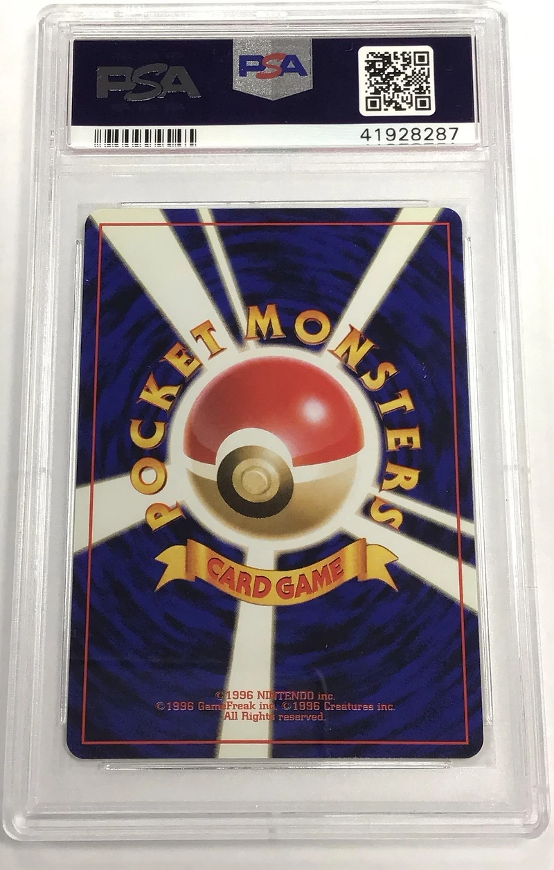 1997 Pokemon Japanese Jungle 31 Nidoqueen-holo PSA