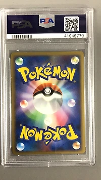2009 Pokemon Japanese Promo 027 Victory Medal Knockout Battle PSA 10
