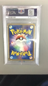 2005 Pokemon Japanese Quick Construction Packs 007 Medicham Ex PSA 8