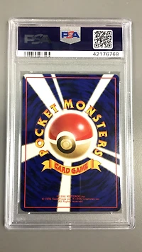 1998 Pokemon Japanese Vending 126 Magmar Series Iii PSA