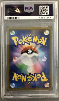 2018 Pokemon Japanese Sun & Moon Ultra Shiny Gx 166 Charmander PSA