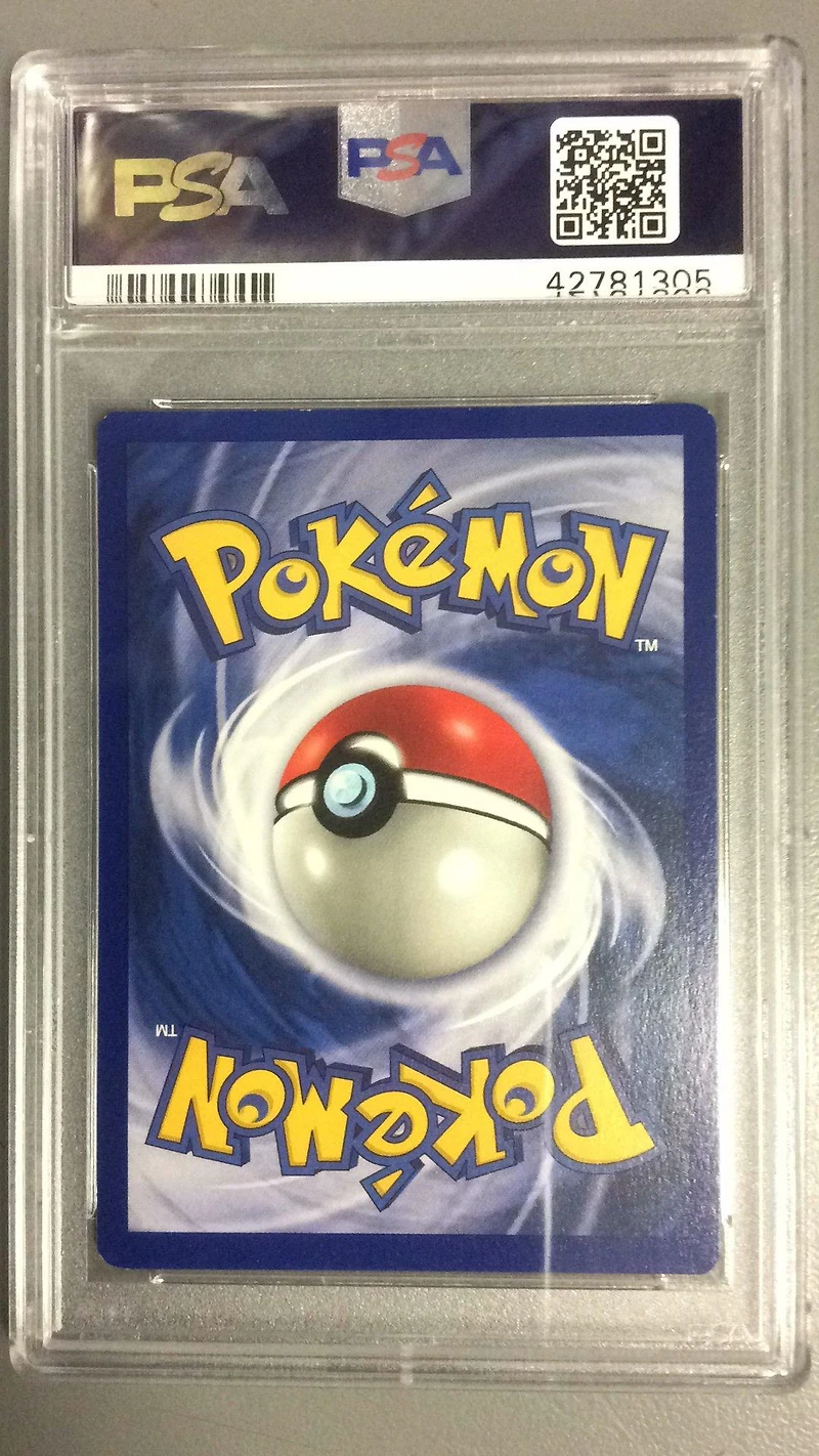 1999 Pokemon Game 21 Electrode 1st Edition PSA 8