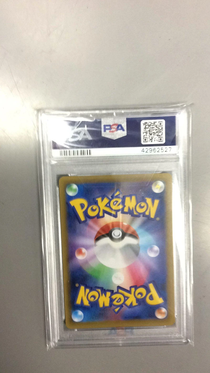 2016 Pokemon Japanese Xy Cruel Traitor 056 Fa/gardevoir Ex PSA 10