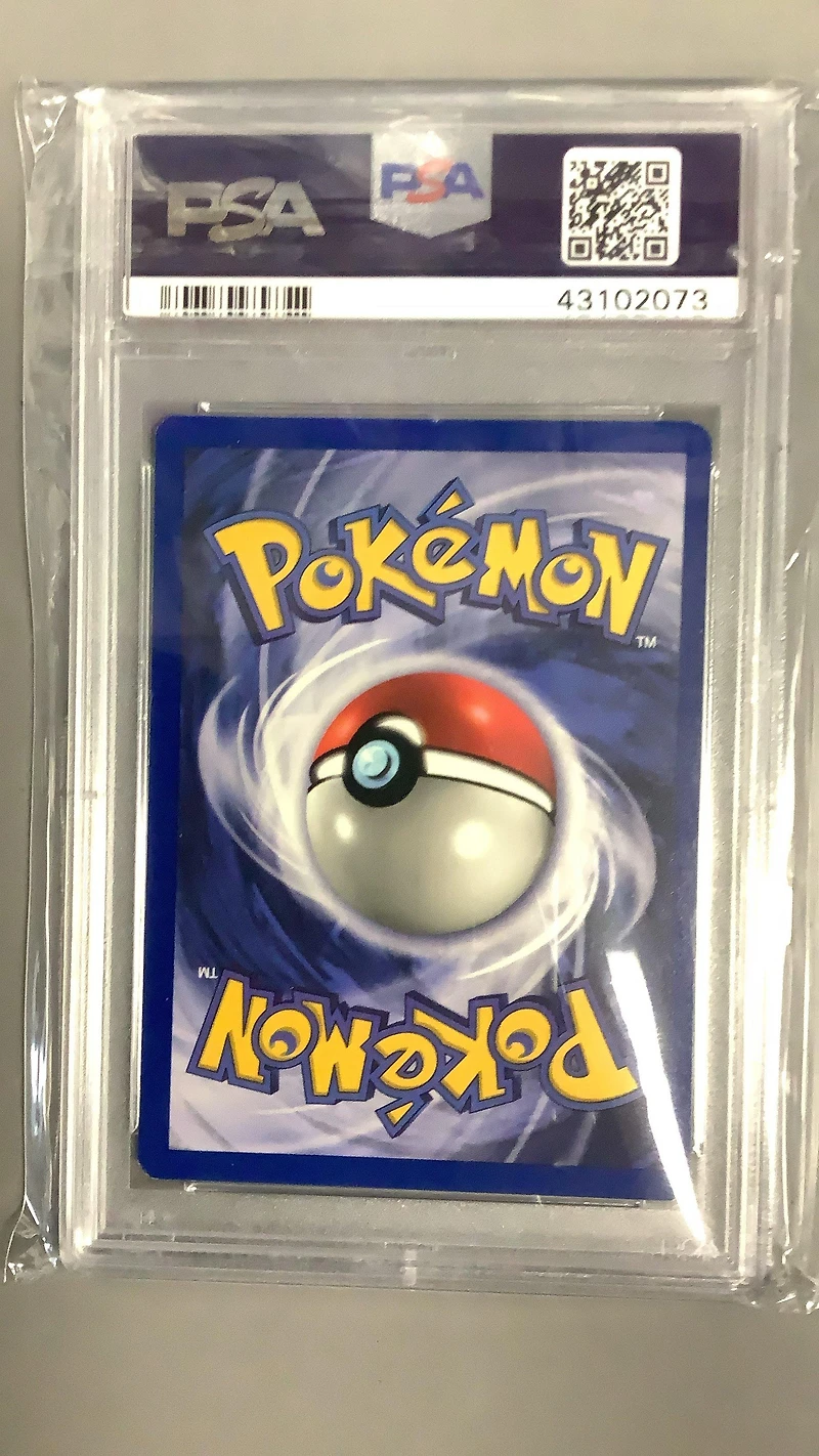1999 Pokemon Jungle 63 Venonat PSA