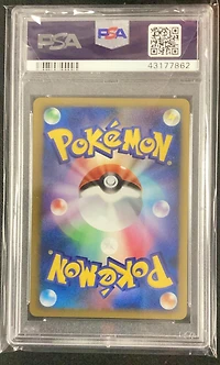 2010 Pokemon Japanese Clash At The Summit 041 Nidoking-holo 1st Edition PSA 10