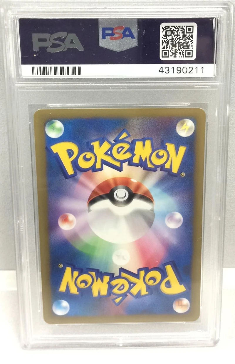 2001 Pokemon Japanese Vs 056 Sabrina's Espeon 1st Edition PSA