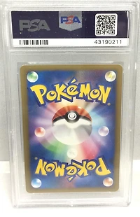 2001 Pokemon Japanese Vs 056 Sabrina's Espeon 1st Edition PSA