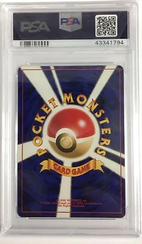 1999 Pokemon Japanese Gym 2 94 Sabrina's Gengar-holo PSA