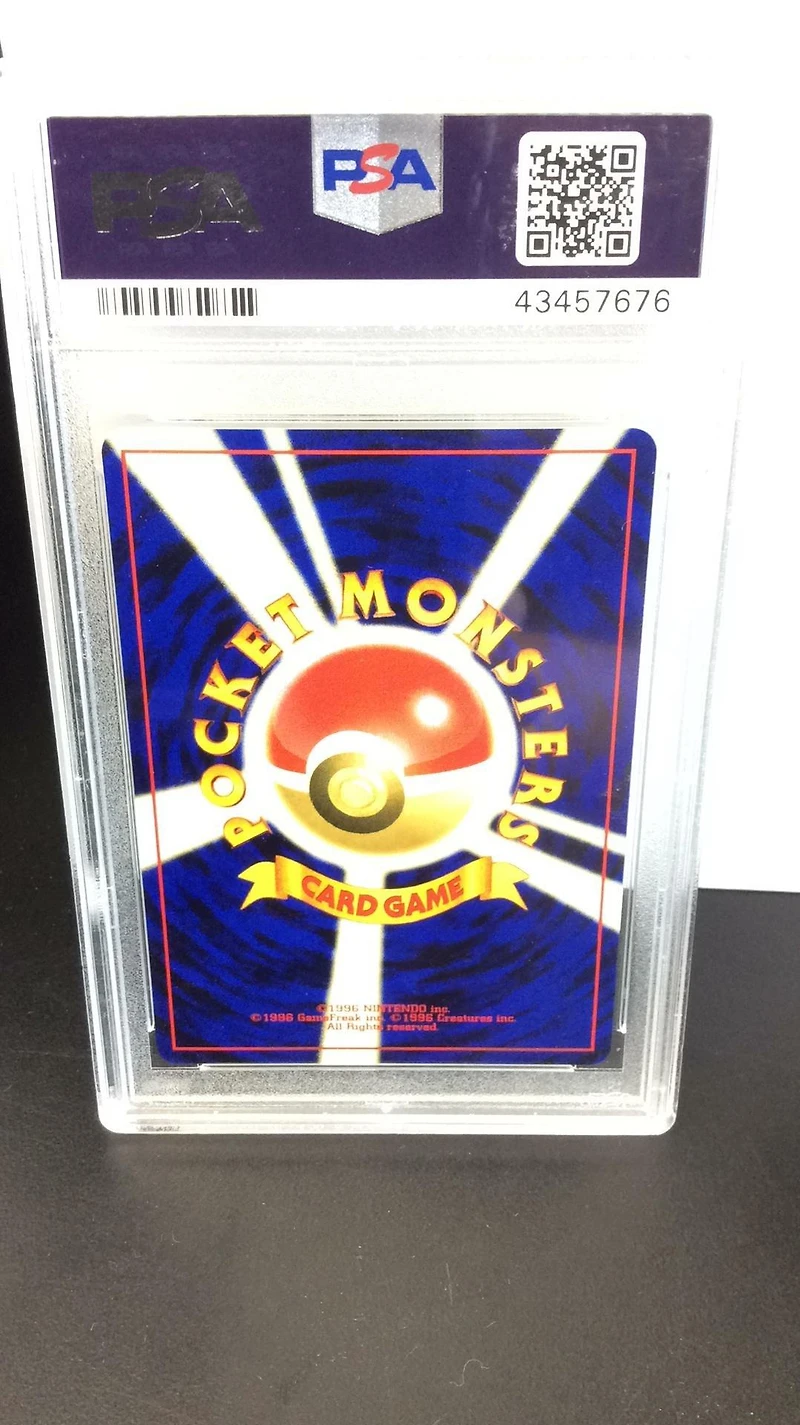 2000 Pokemon Japanese Neo 214 Heracross-holo PSA