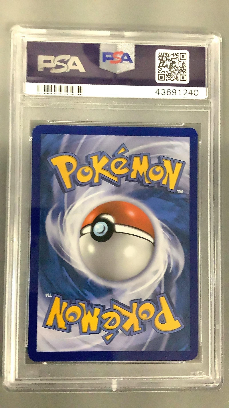 2016 Pokemon Xy Fates Collide 119 Full Art/umbreon Ex PSA