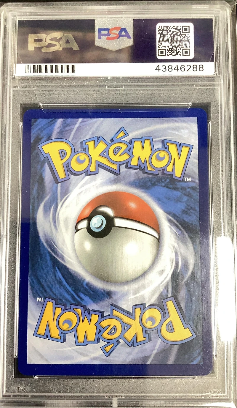 2019 Pokemon Sun & Moon Team Up 182 Full Art/celebi & Venusaur Gx Secret PSA