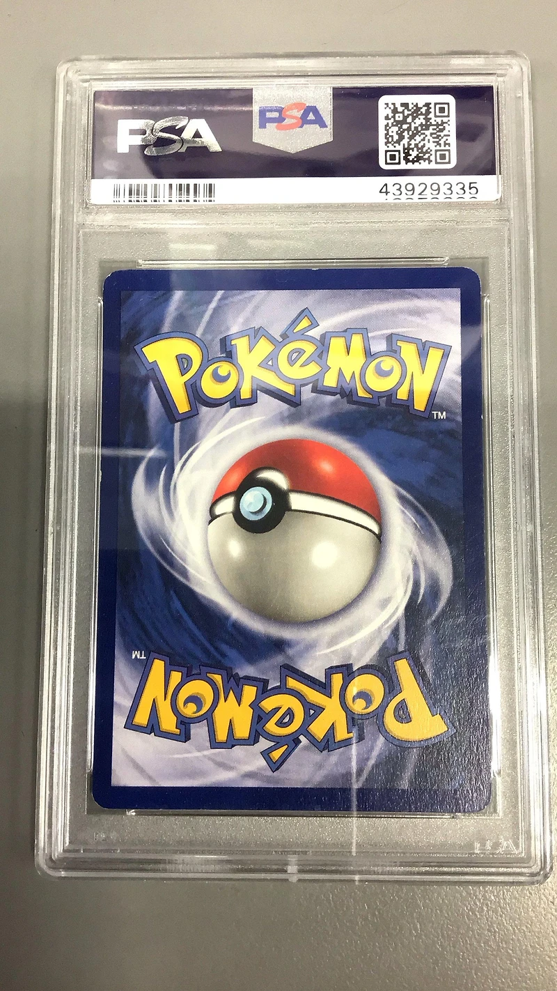 1999 Pokemon Game 33 Kakuna PSA