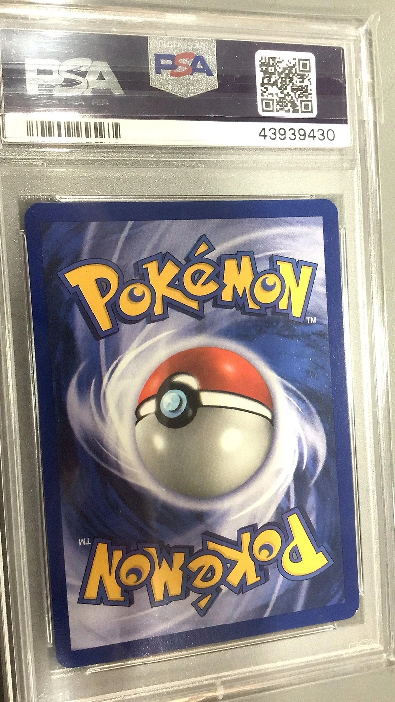 2000 Pokemon Gym Heroes 99 Charity 1st Edition PSA 9