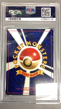 2000 Pokemon Japanese Neo 3 82 Magneton-holo PSA