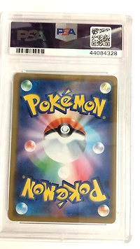 2019 Pokemon Japanese Sun & Moon Remix Bout 001 Venusr. & Snivy Gx PSA 10