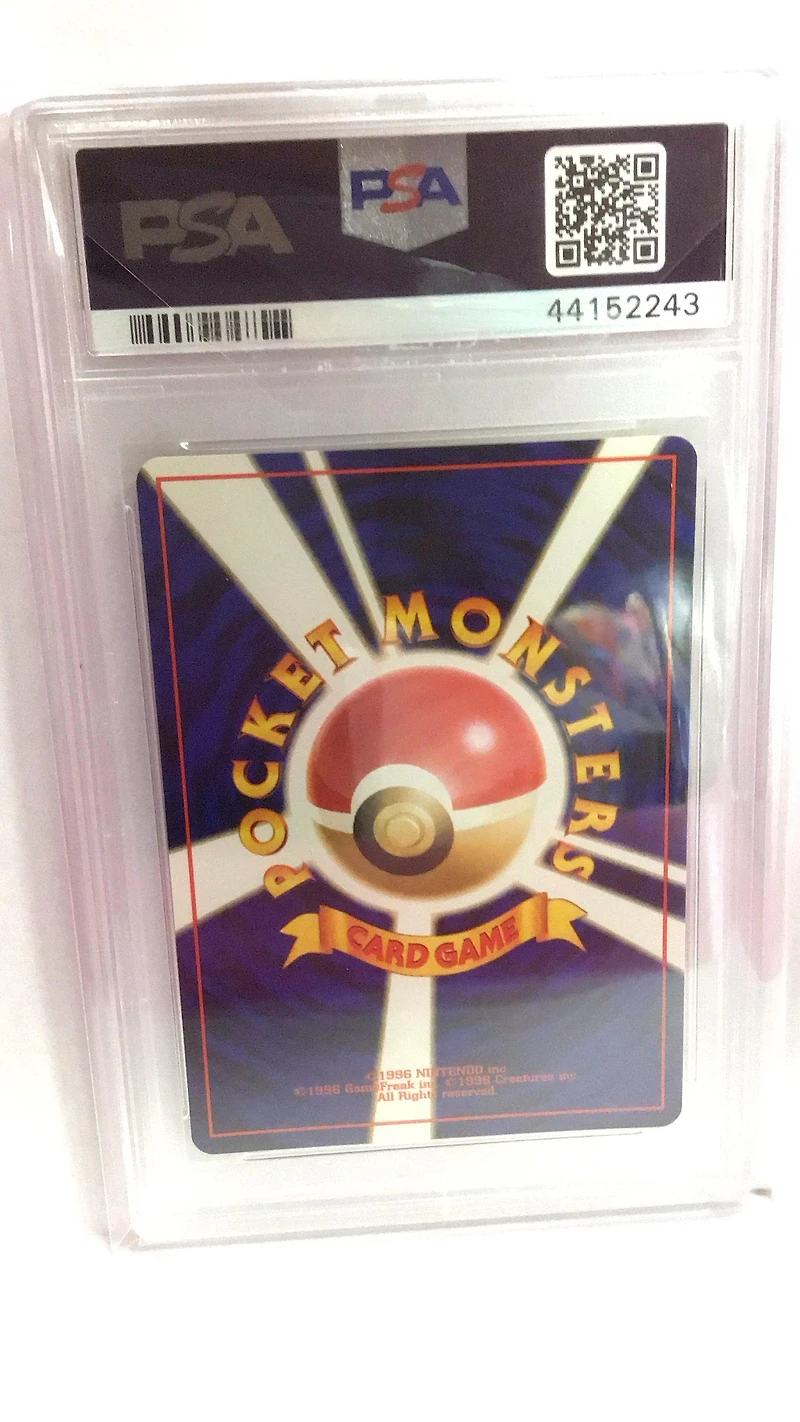 1997 Pokemon Japanese Fossil 99 Kingler PSA