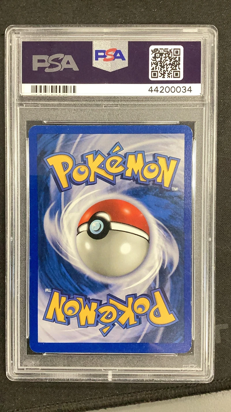 2000 Pokemon Game Base Ii 13 Ninetales-holo PSA