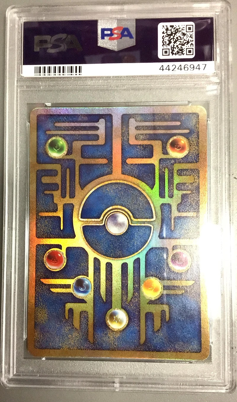 2019 Pokemon Japanese Promo Ancient Mew Mewtwo Strikes Back-evolution Movie PSA 10