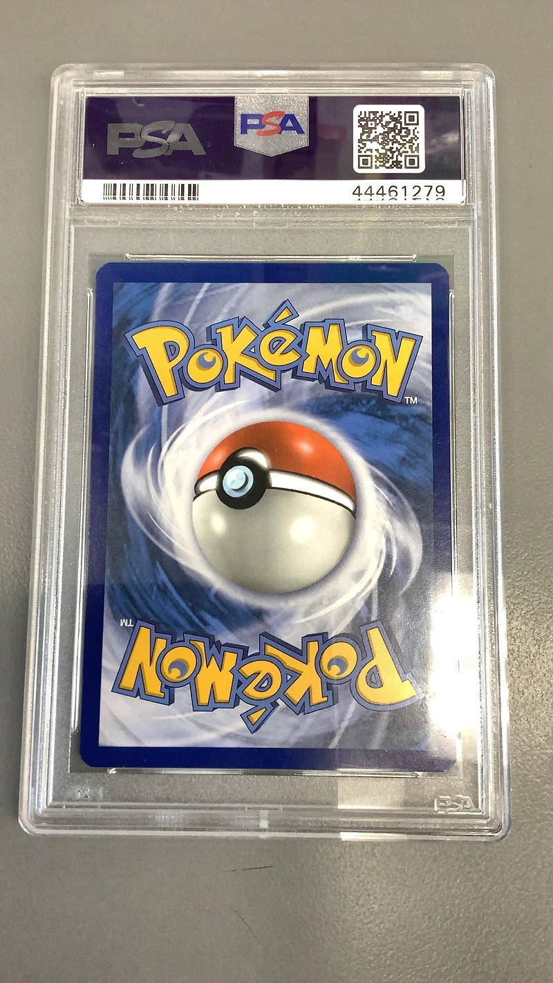 2018 Pokemon Sun & Moon Lost Thunder 47 Entei-reverse Foil PSA 10