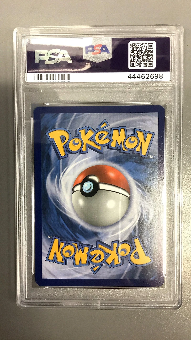 2018 Pokemon Sun & Moon Forbidden Light 144 Full Art/metal Frying Pan Secret PSA