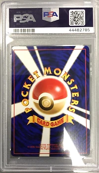 2000 Pokemon Japanese Neo Arcade Game PSA 10