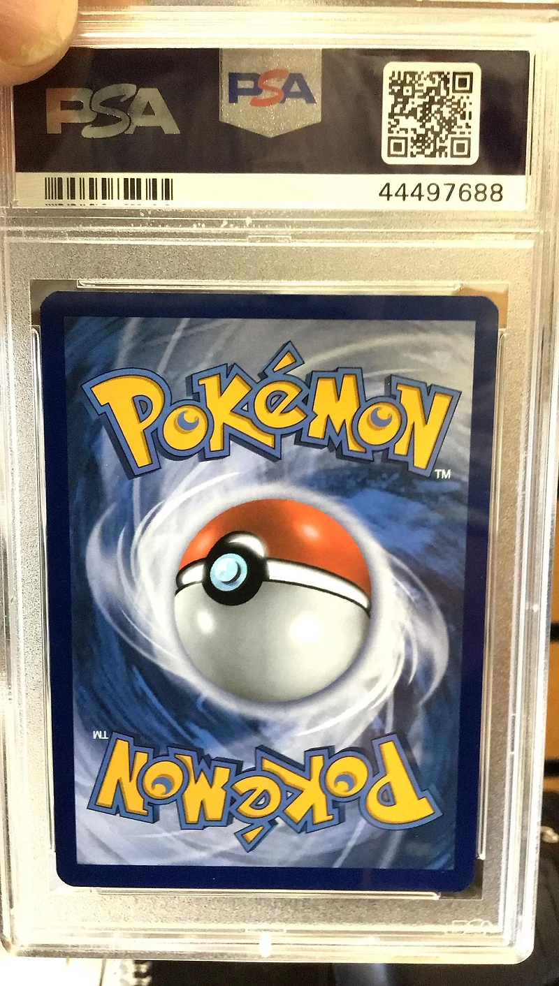 2015 Pokemon Xy Roaring Skies 59 M Latios Ex PSA