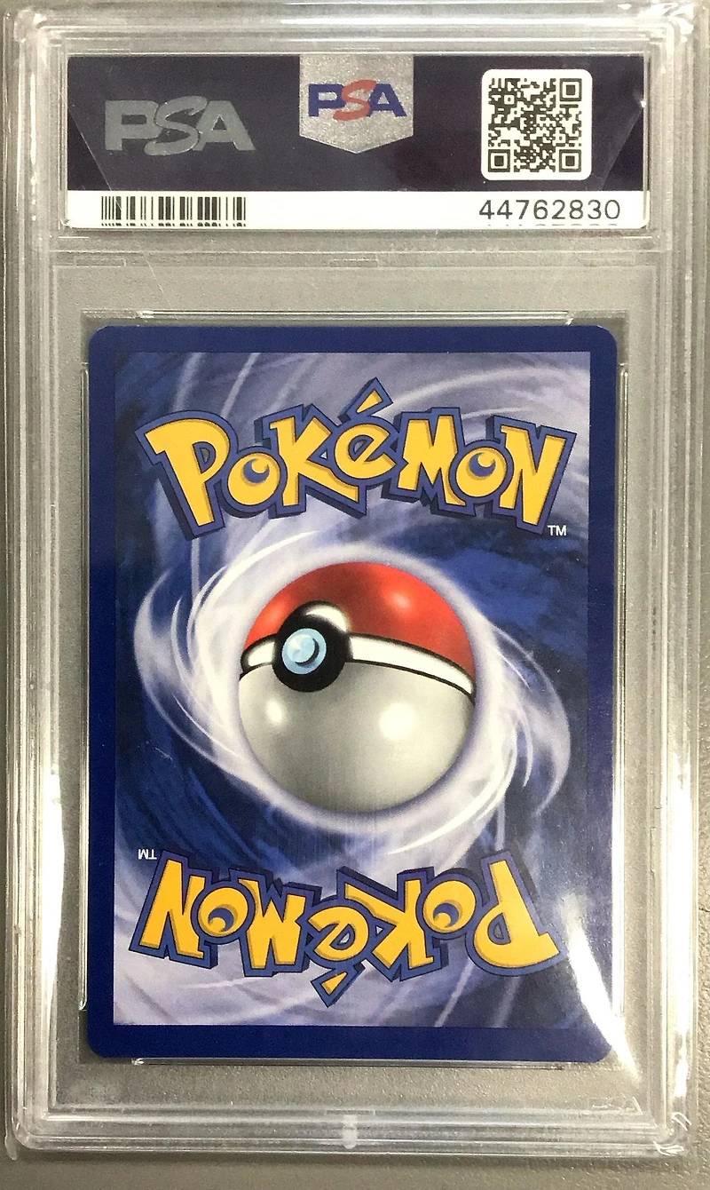1999 Pokemon Spanish 46 Charmander 1st Edition PSA 10