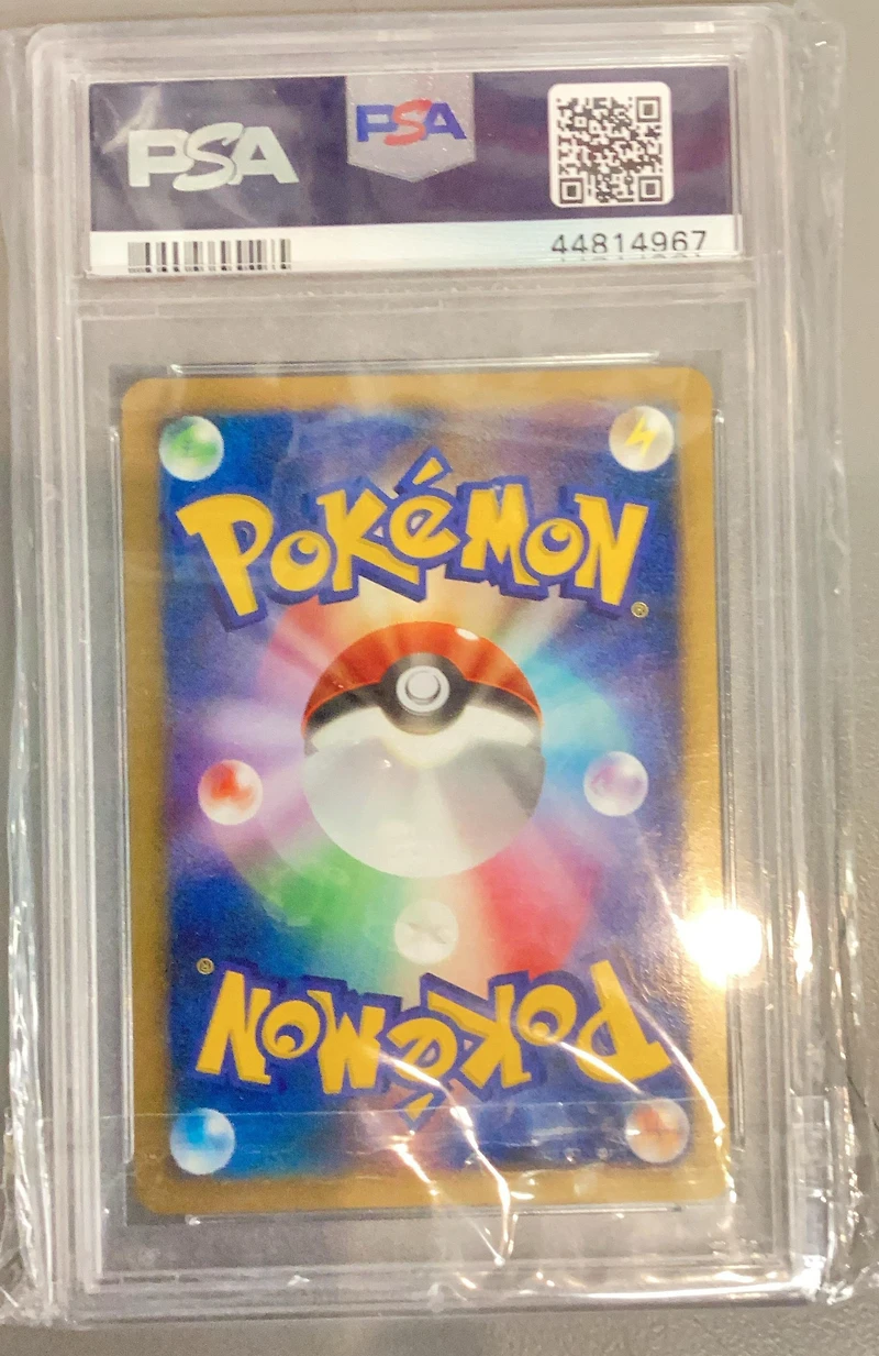 2007 Pokemon Japanese Promo 46 Darkrai-holo 10th Pokemon Movie PSA