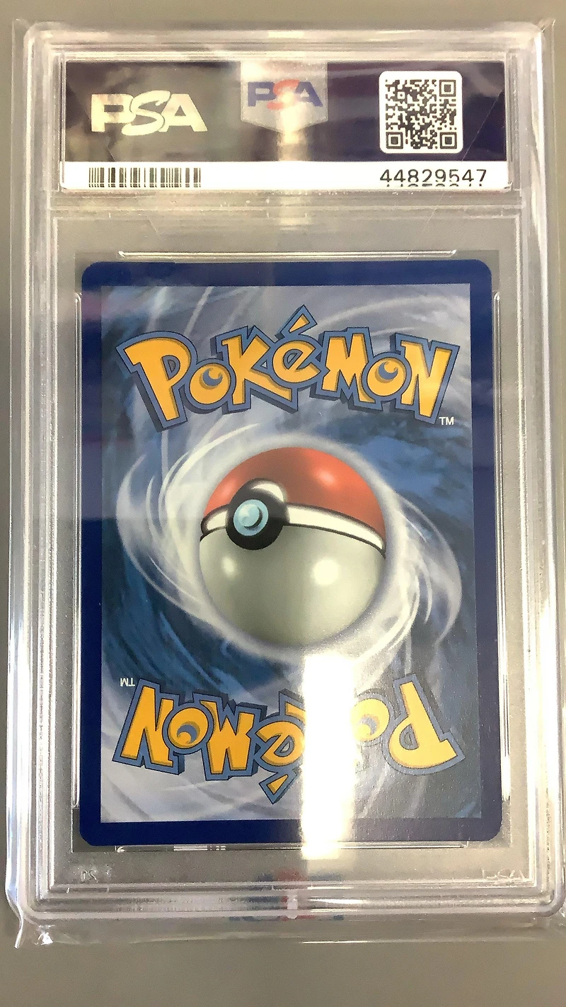 2019 Pokemon Sm Black Star Promo Sm232 Pikachu Gx Pikachu-gx & Eevee-gx Special Collection PSA