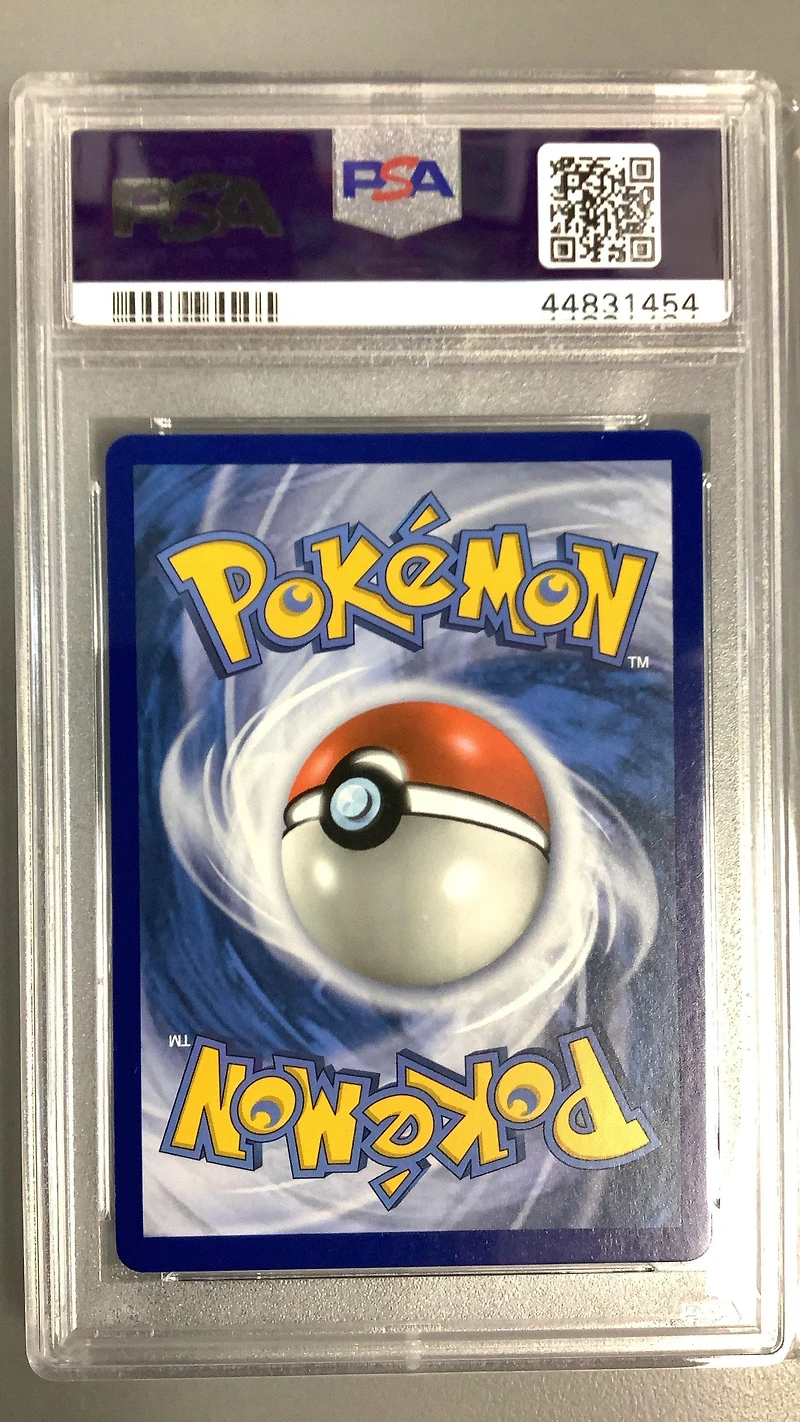 2019 Pokemon Sun & Moon Hidden Fates Sv64 Full Art/lucario Gx PSA